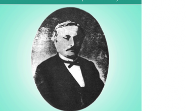 Affiche Le livre du mois : Michel Bréal (1852 L) 